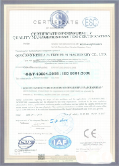 通什镇智慧导览界面示例